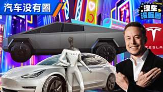 马斯克：特斯拉降价还要造电动飞机